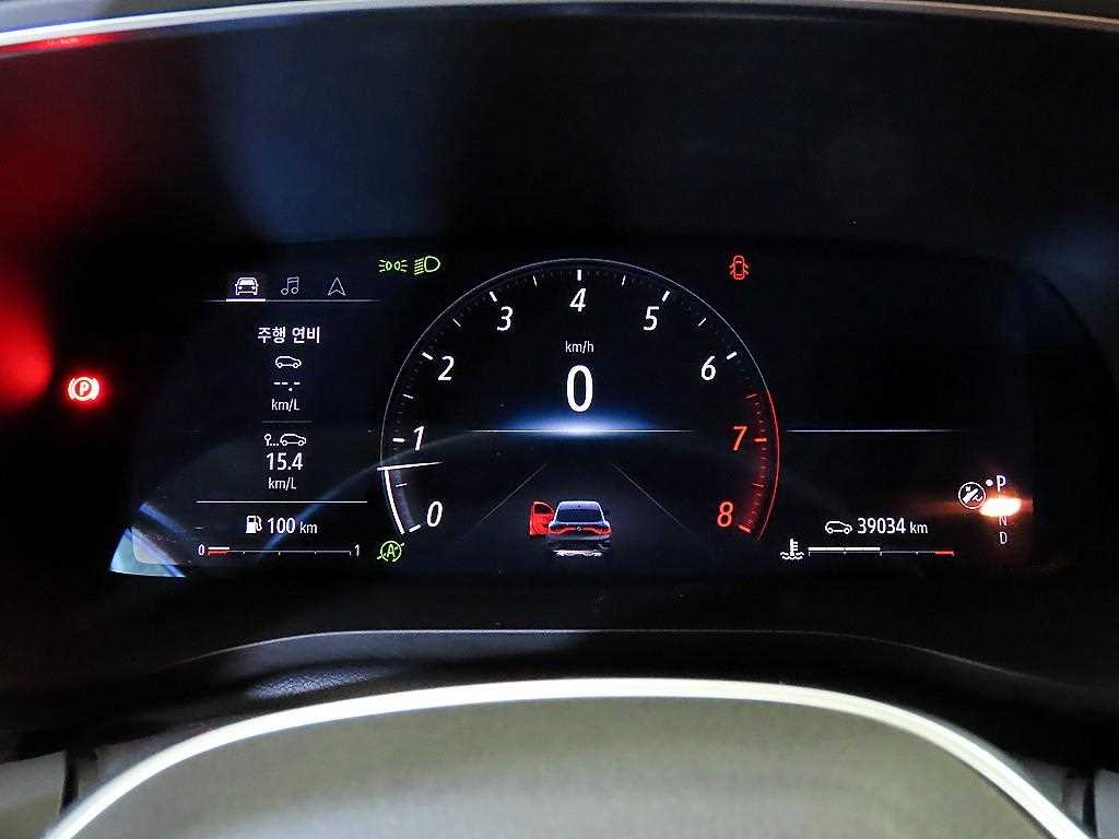 SAMSUNG XM3 - Vista 9