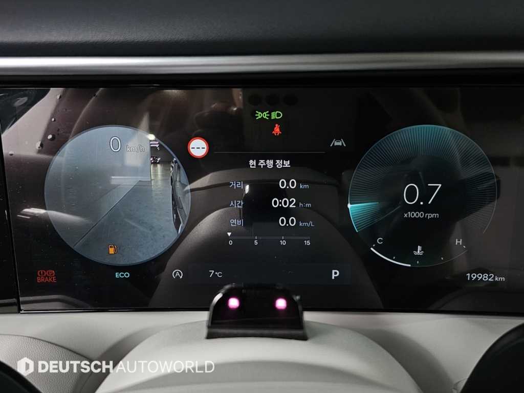 HYUNDAI Palisade - Vista 8