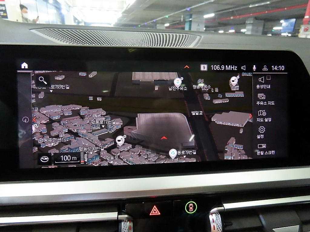 BMW 3 series 2021 Blanco - Importación desde Corea - HF Imports Iquique - Foto 13