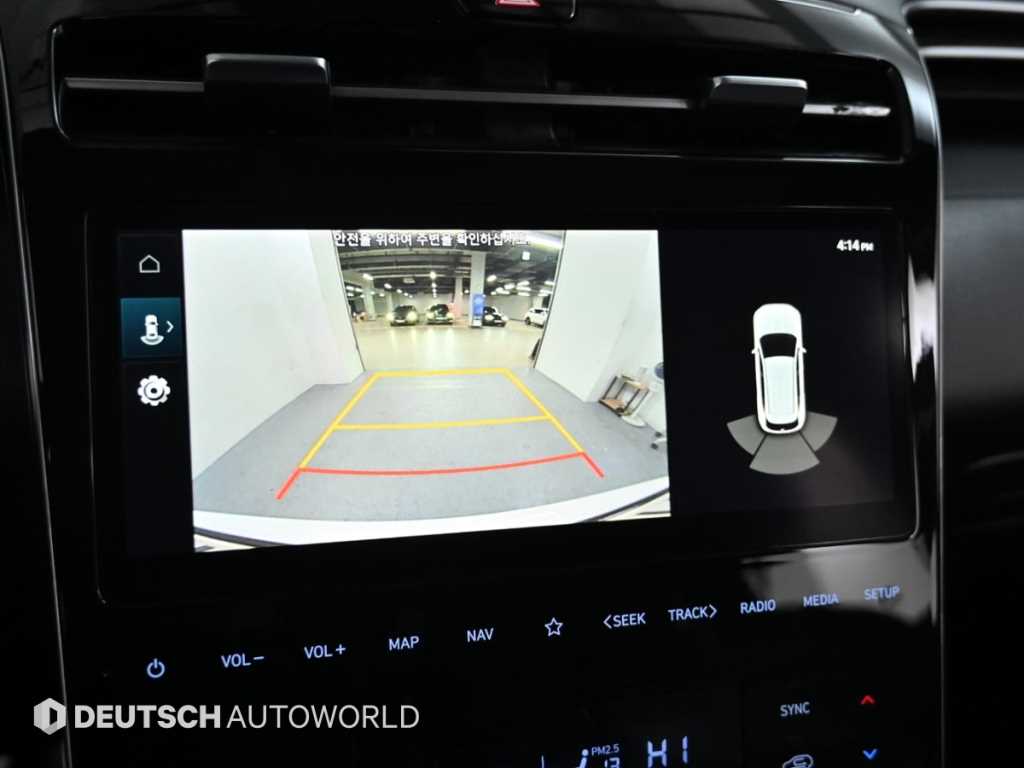 HYUNDAI Tucson 2022 Blanco - Importación desde Corea - HF Imports Iquique - Foto 15