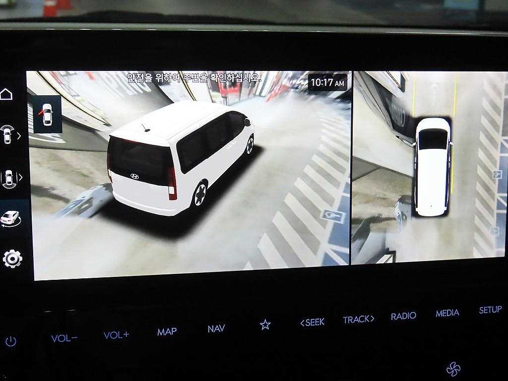 HYUNDAI Staria 2022 Negro - Importación desde Corea - HF Imports Iquique - Foto 15