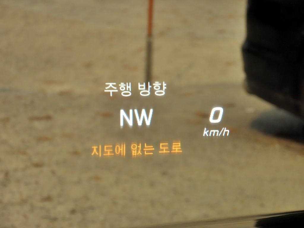 Mercedes Benz S Class - Vista 10