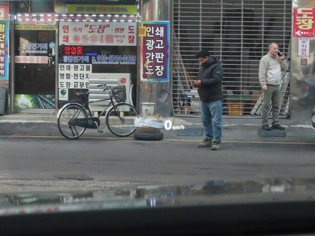 HYUNDAI Grandeur 2022 - Importación desde Corea - HF Imports Iquique - Foto 15