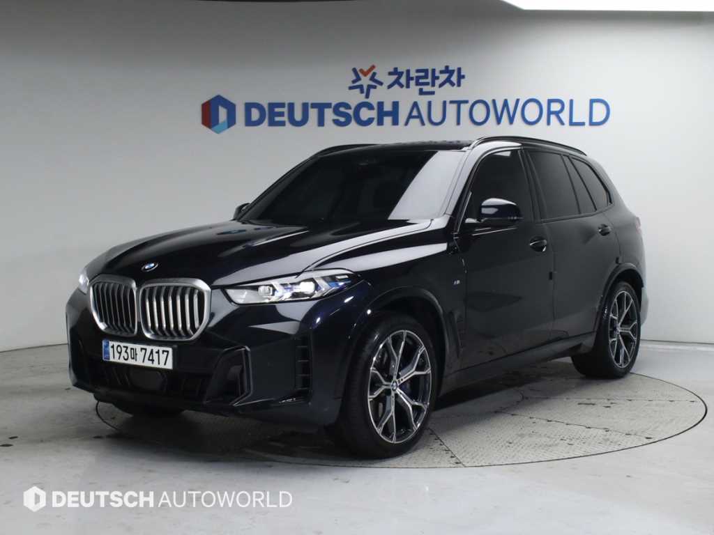 BMW X5 2024 Azul - Importación desde Corea - HF Imports Iquique - Foto 1