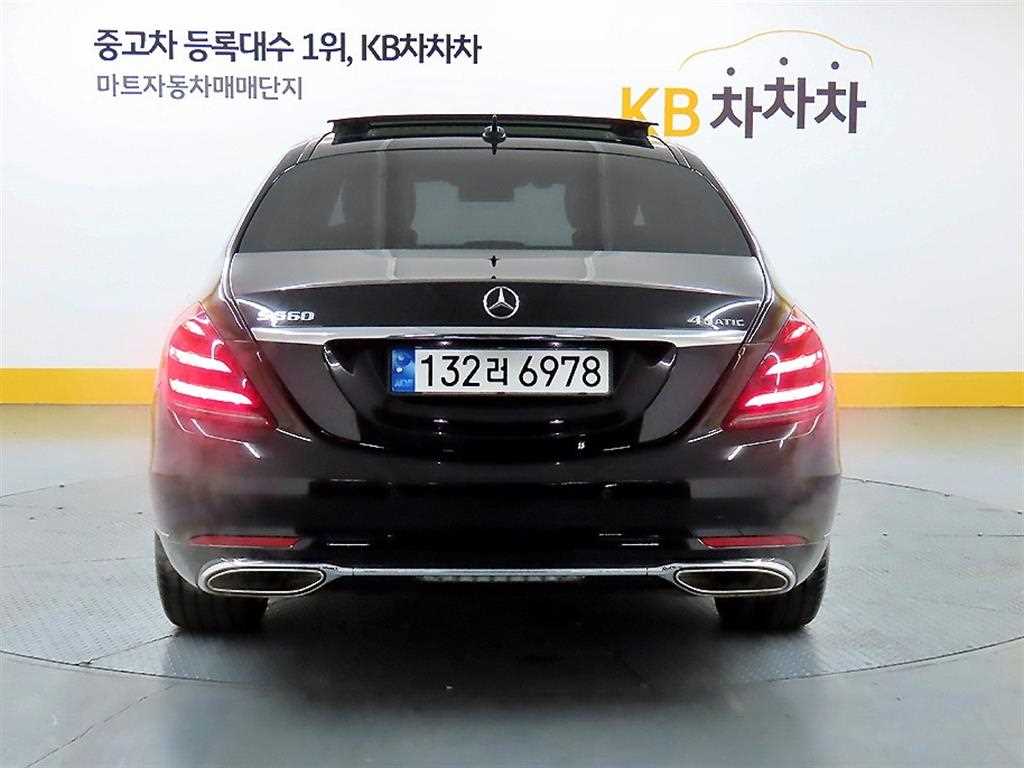 Mercedes Benz S Class - Vista 3