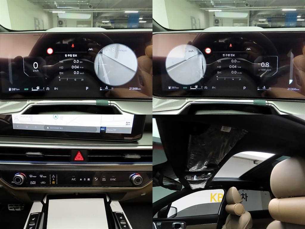 KIA Sorento 2025 Blanco - Importación desde Corea - HF Imports Iquique - Foto 16