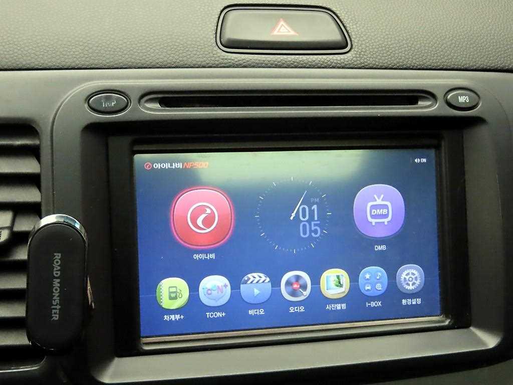 KIA Morning - Vista 8