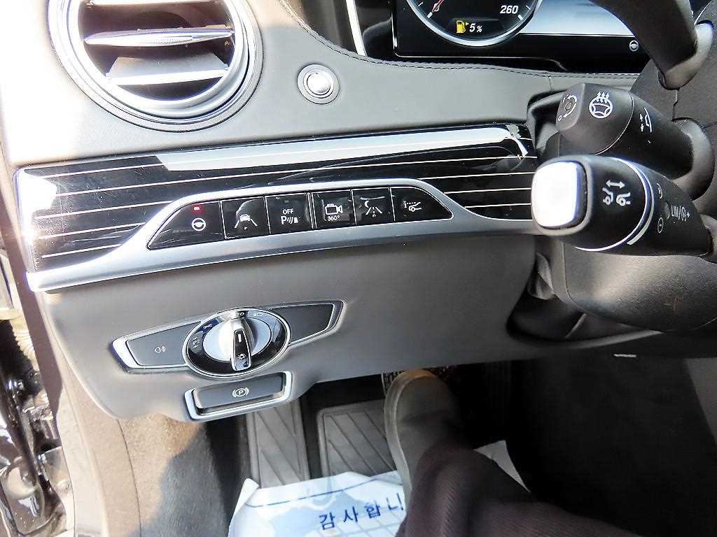 Mercedes Benz S Class 2017 Negro - Importación desde Corea - HF Imports Iquique - Foto 13