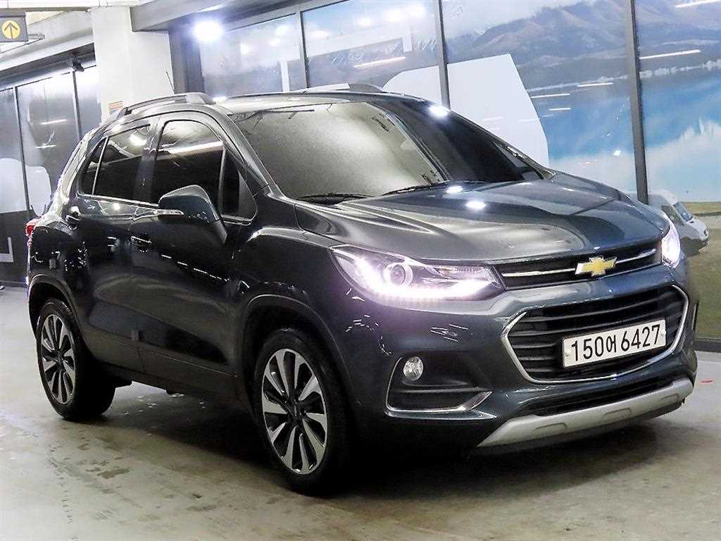 Chevrolet Trax 2020 Gris - Importación desde Corea - HF Imports Iquique - Foto 1