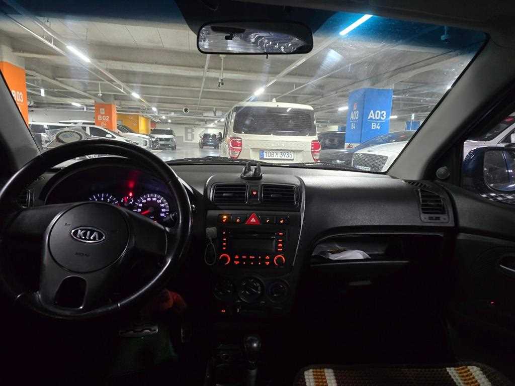 KIA Morning - Vista 7