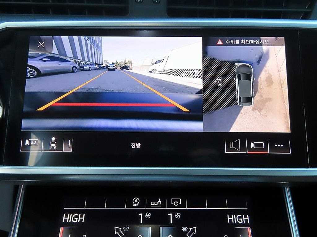 Audi A6 2020 - Importación desde Corea - HF Imports Iquique - Foto 14