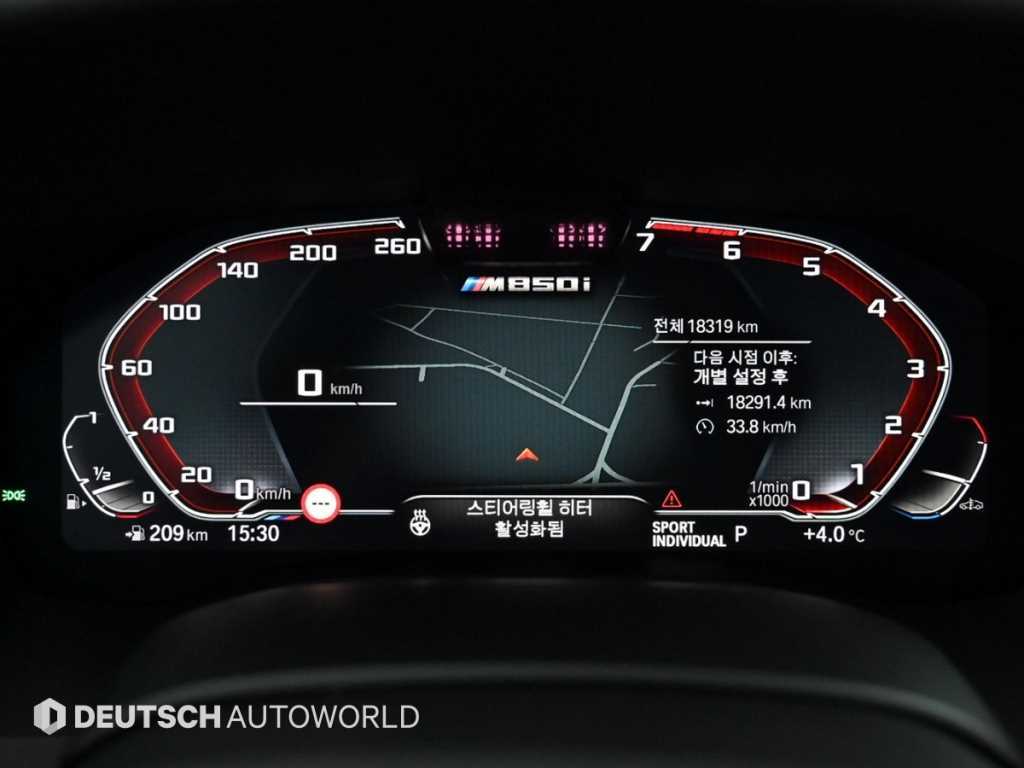 BMW 8 Series - Vista 8