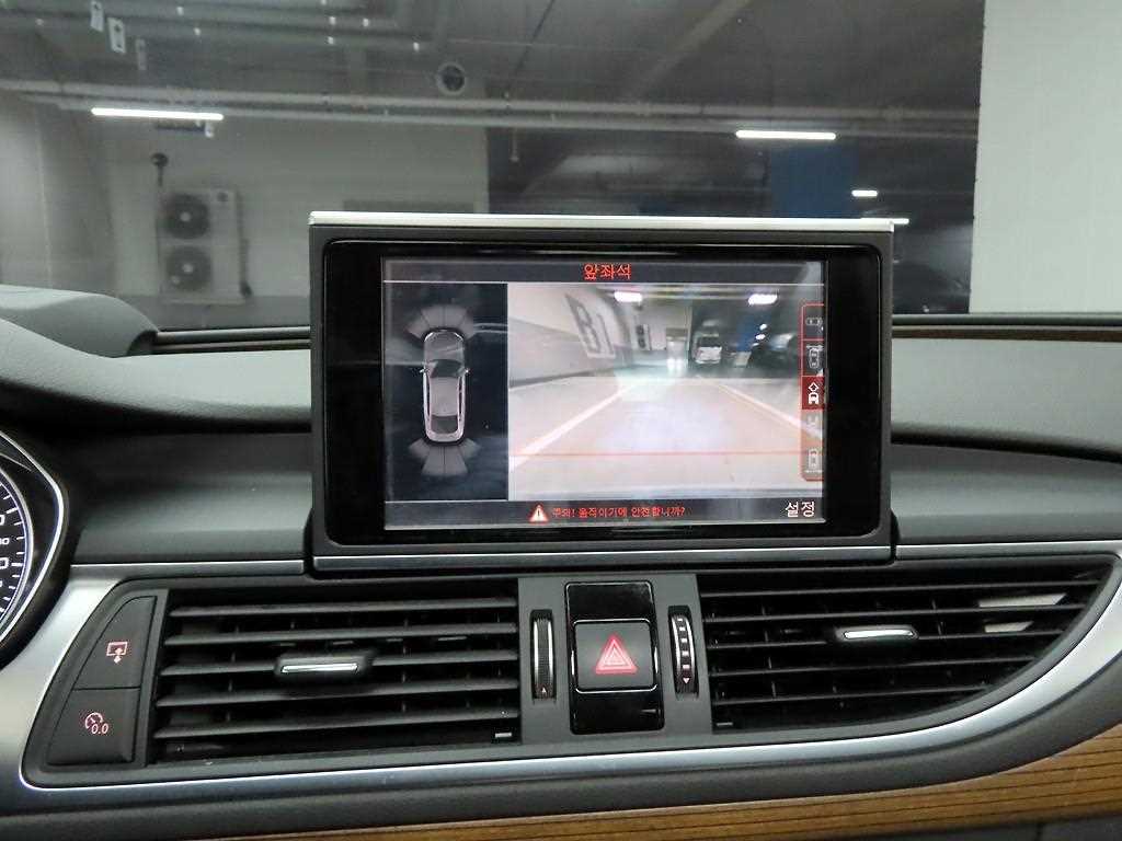 Audi A7 2016 Gris - Importación desde Corea - HF Imports Iquique - Foto 15