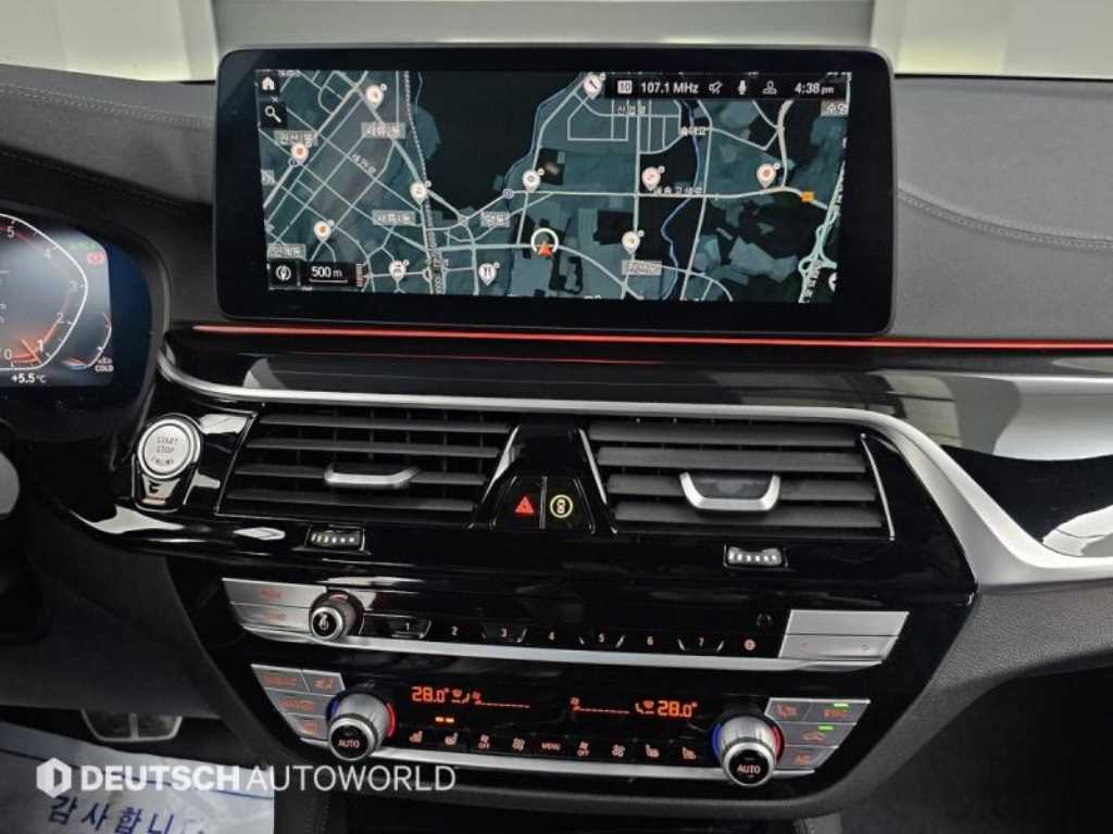 BMW 5 Series 2021 Blanco - Importación desde Corea - HF Imports Iquique - Foto 14