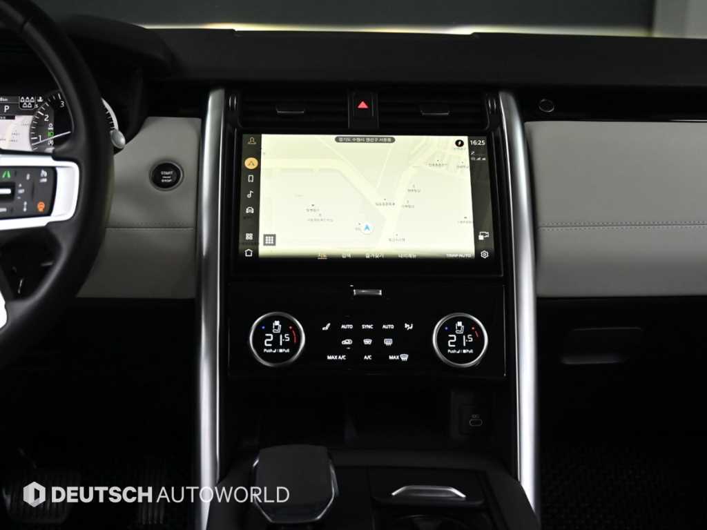 Land Rover Discovery 2023 Blanco - Importación desde Corea - HF Imports Iquique - Foto 14