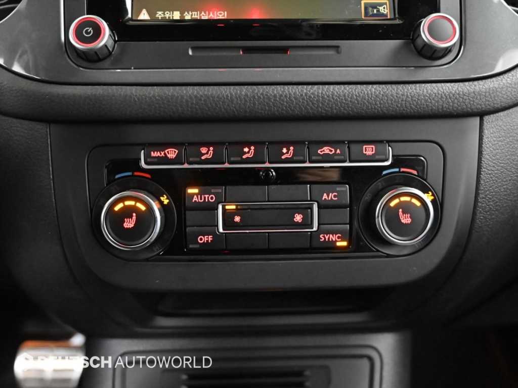 Volkswagen Tiguan 2014 Blanco - Importación desde Corea - HF Imports Iquique - Foto 17