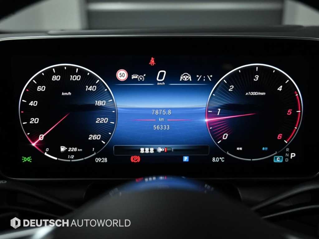 Mercedes Benz GLC Class - Vista 8