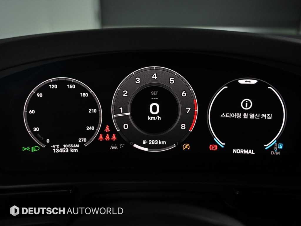 Porsche Cayenne - Vista 8