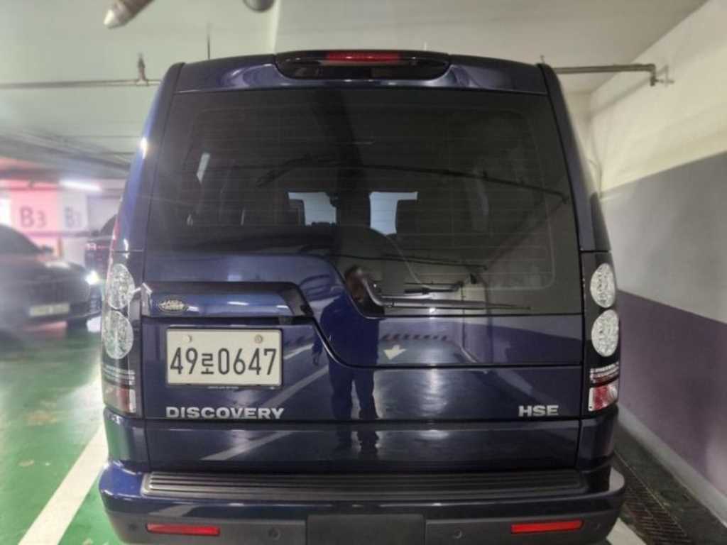 Land Rover Discovery - Vista 3