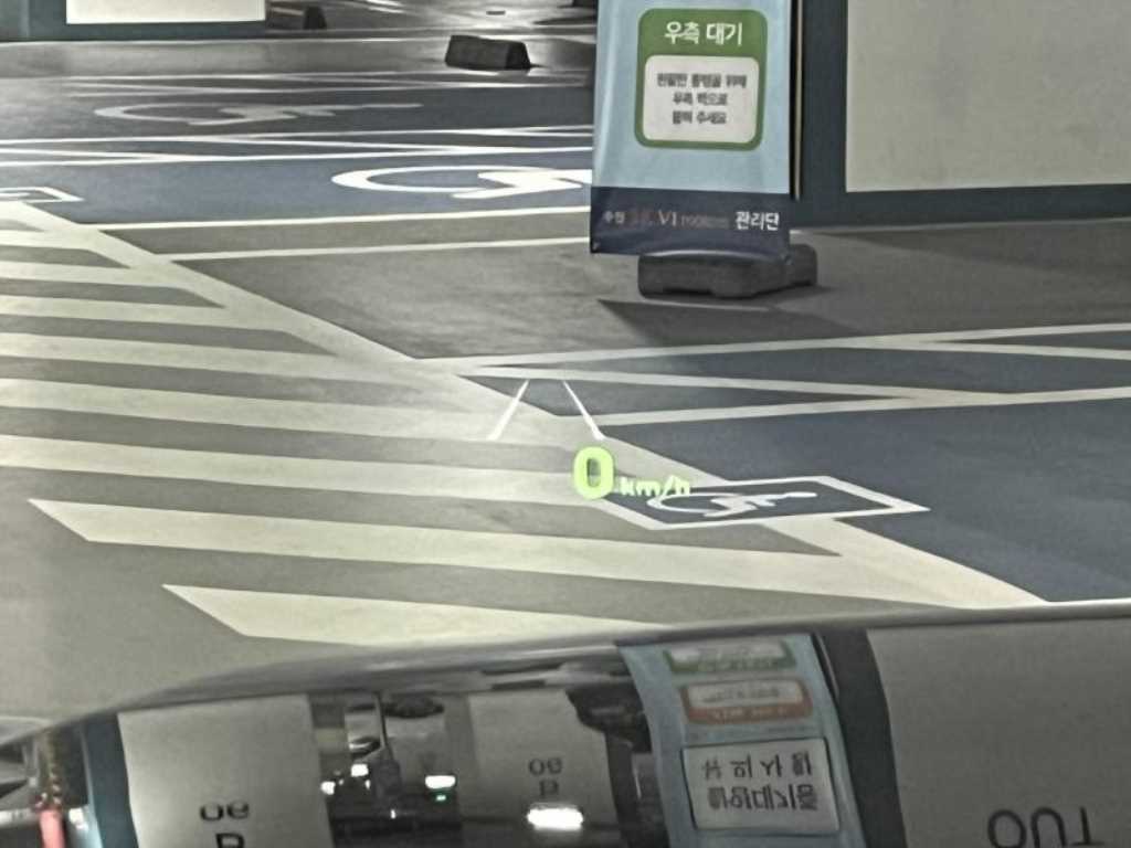 HYUNDAI Palisade 2021 Negro - Importación desde Corea - HF Imports Iquique - Foto 16