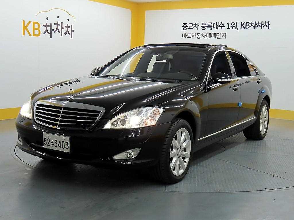 Mercedes Benz S Class - Vista 2