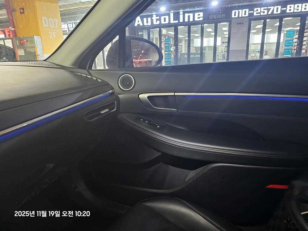 HYUNDAI Sonata 2022 Blanco - Importación desde Corea - HF Imports Iquique - Foto 20