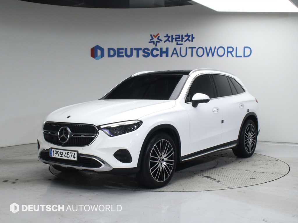 Mercedes Benz GLC Class 2023 Blanco - Importación desde Corea - HF Imports Iquique - Foto 1