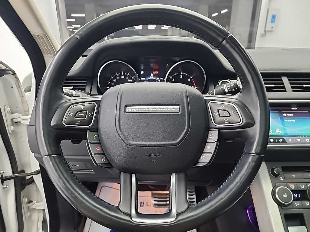 Land Rover Range Rover Bike - Vista 9