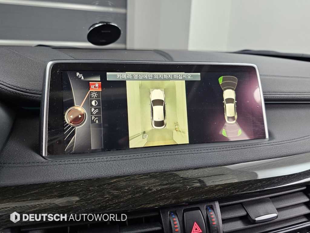 BMW X6 2016 Blanco - Importación desde Corea - HF Imports Iquique - Foto 15