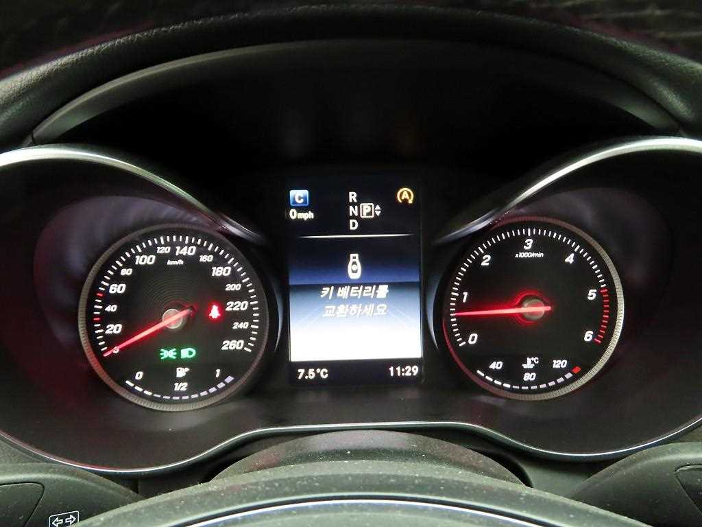 Mercedes Benz C Class - Vista 6