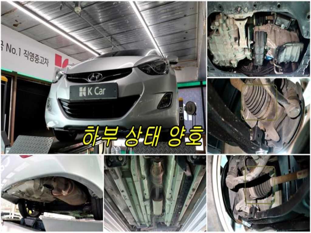 HYUNDAI Avante 2014 - Importación desde Corea - HF Imports Iquique - Foto 19