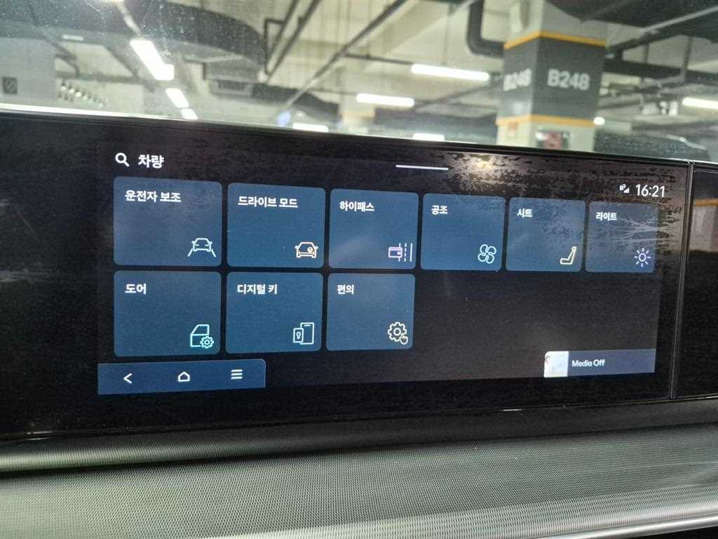 HYUNDAI Grandeur 2023 Blanco - Importación desde Corea - HF Imports Iquique - Foto 20