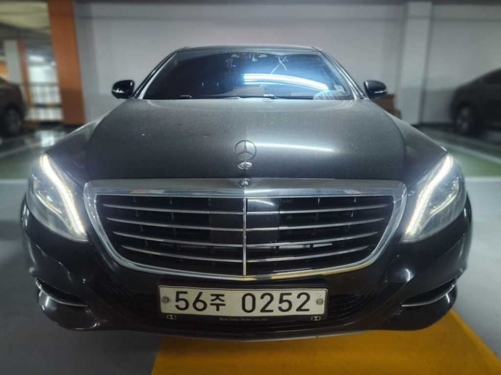 Mercedes Benz S Class 2016 - Importación desde Corea - HF Imports Iquique - Foto 1