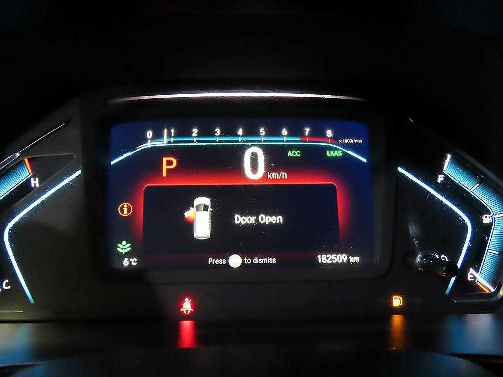 Honda Odyssey - Vista 9