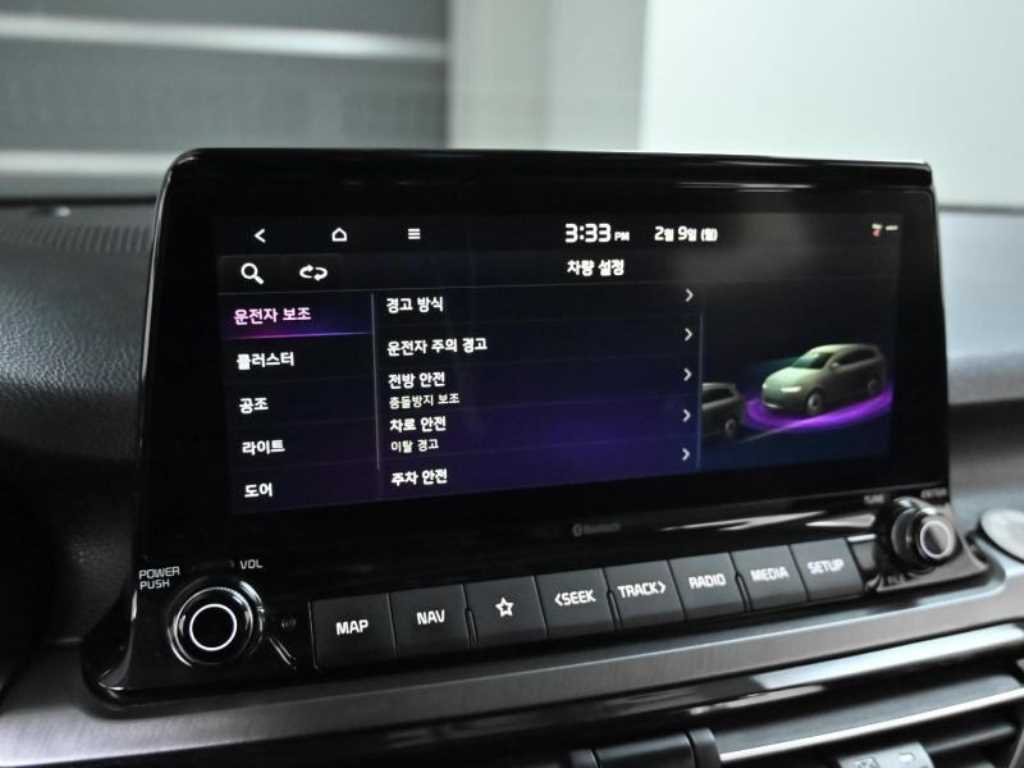 KIA Seltos 2020 - Importación desde Corea - HF Imports Iquique - Foto 17