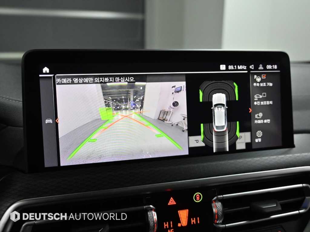 BMW X4 2022 Blanco - Importación desde Corea - HF Imports Iquique - Foto 15