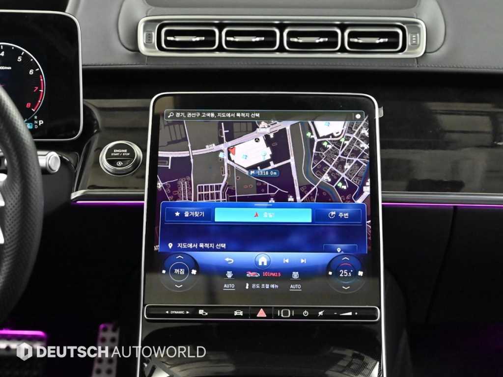 Mercedes Benz S Class 2023 Negro - Importación desde Corea - HF Imports Iquique - Foto 14