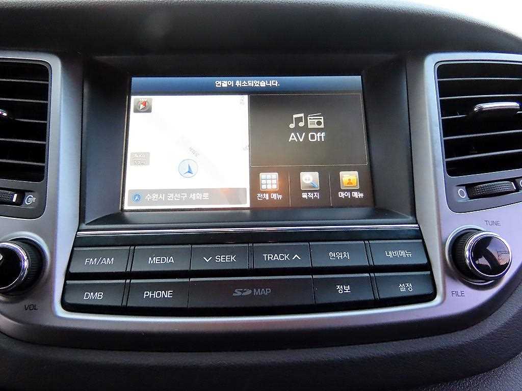 HYUNDAI Tucson 2016 Blanco - Importación desde Corea - HF Imports Iquique - Foto 14