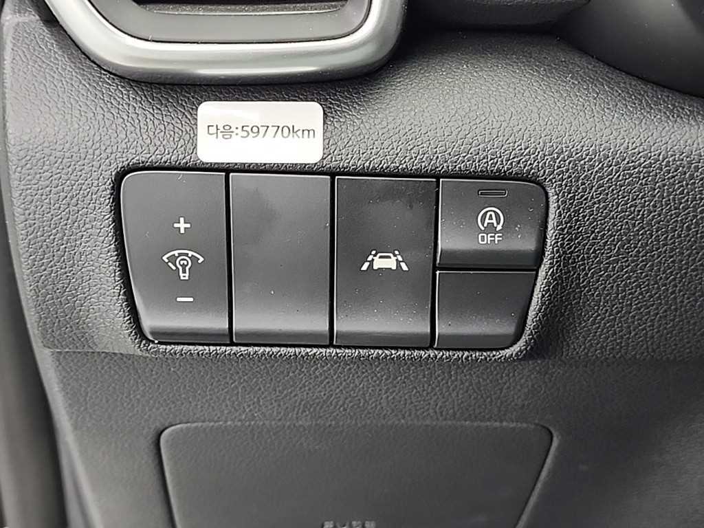 KIA Sportage 2022 - Importación desde Corea - HF Imports Iquique - Foto 17