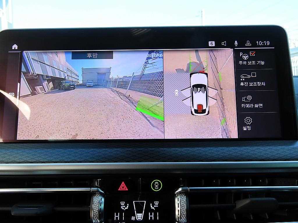 BMW X4 2023 Blanco - Importación desde Corea - HF Imports Iquique - Foto 13