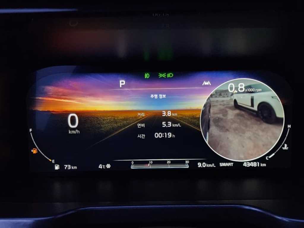 KIA Sorento 2021 - Importación desde Corea - HF Imports Iquique - Foto 13