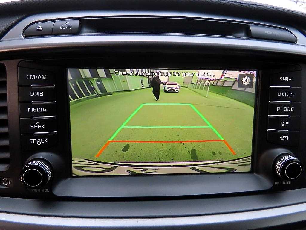 KIA Sorento 2016 - Importación desde Corea - HF Imports Iquique - Foto 13