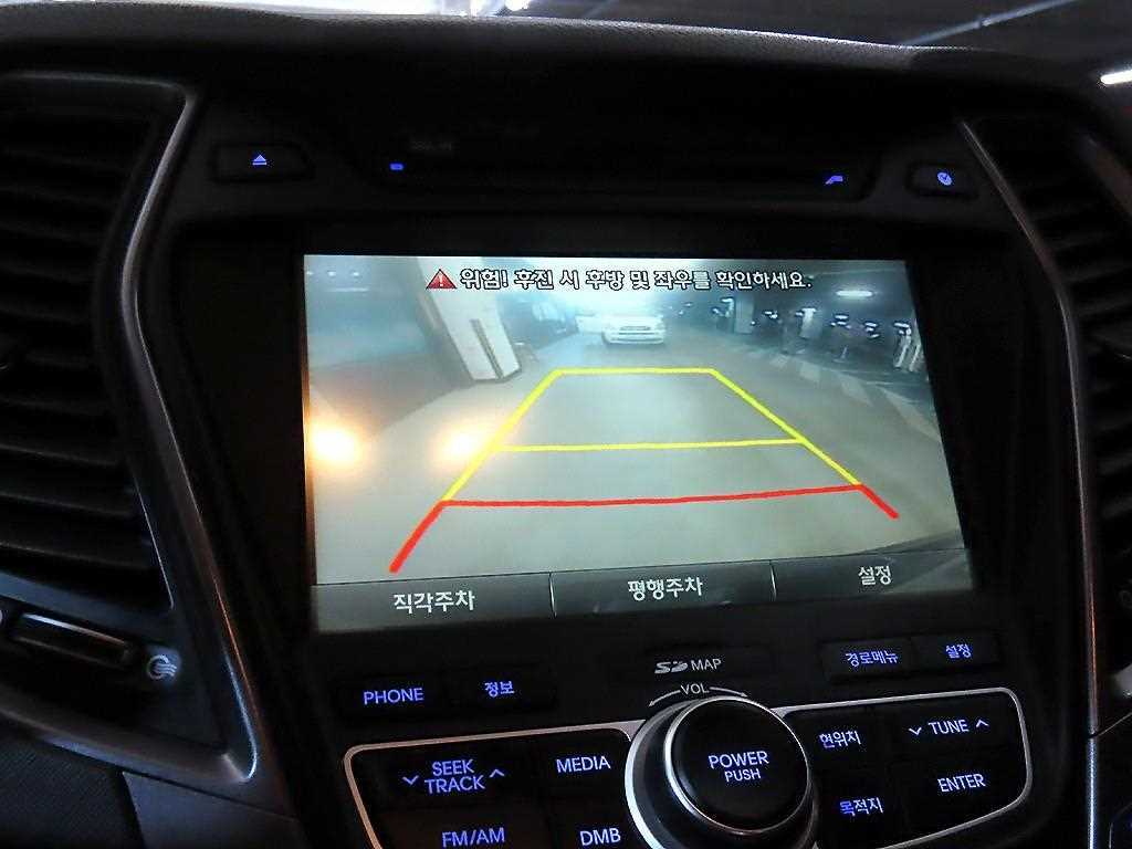 HYUNDAI Santa Fe 2015 Negro - Importación desde Corea - HF Imports Iquique - Foto 14