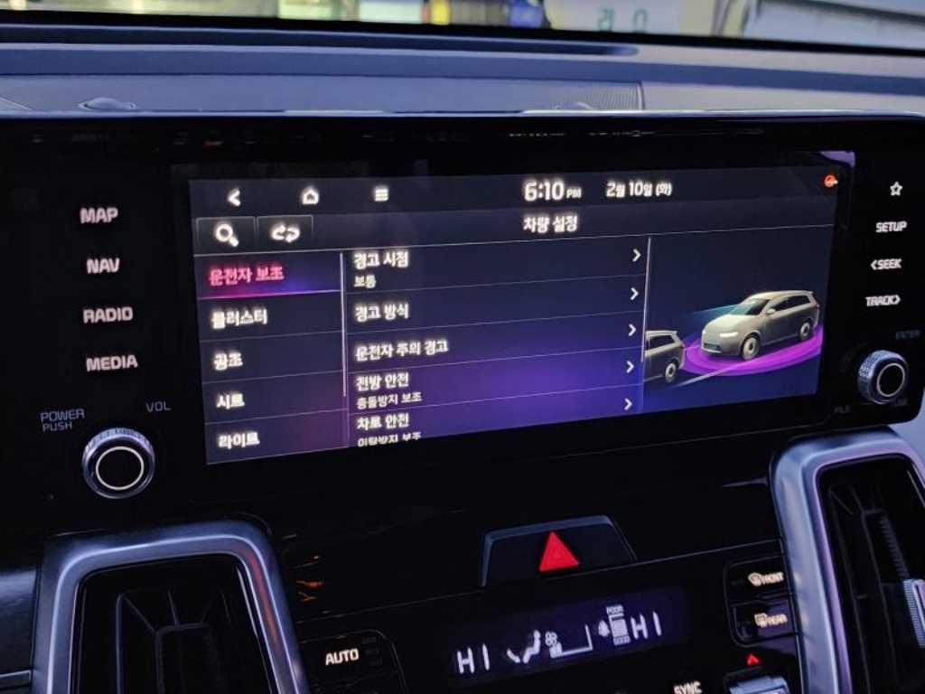 KIA Sorento 2021 - Importación desde Corea - HF Imports Iquique - Foto 14