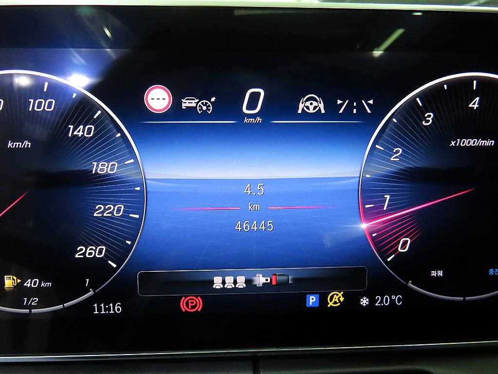 Mercedes Benz C Class - Vista 9