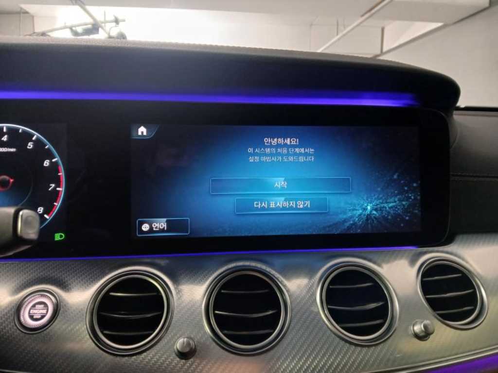 Mercedes Benz E class - Vista 12