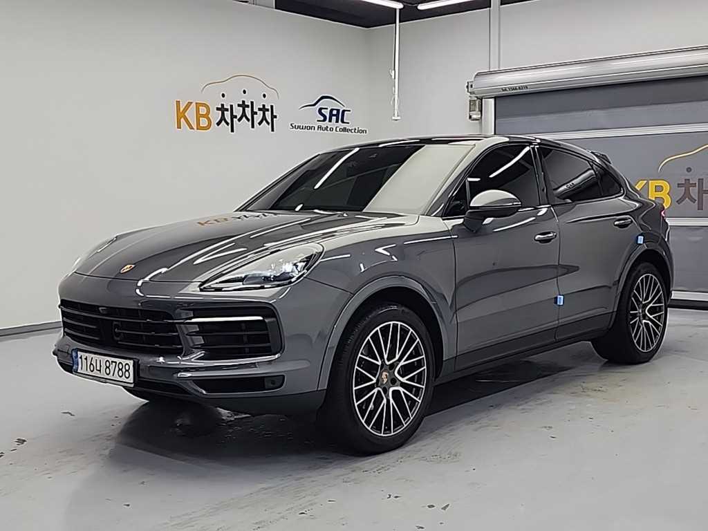 Porsche Cayenne 2022 Gris - Importación desde Corea - HF Imports Iquique - Foto 1