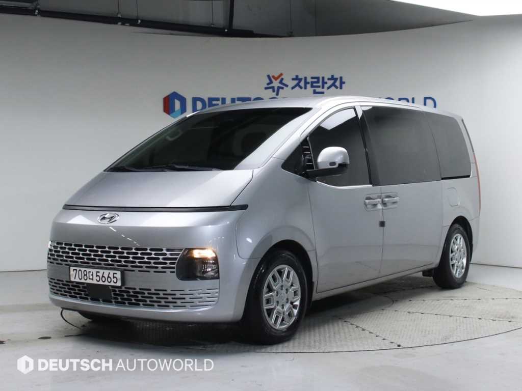 HYUNDAI Staria 2023 Gris - Importación desde Corea - HF Imports Iquique - Foto 1