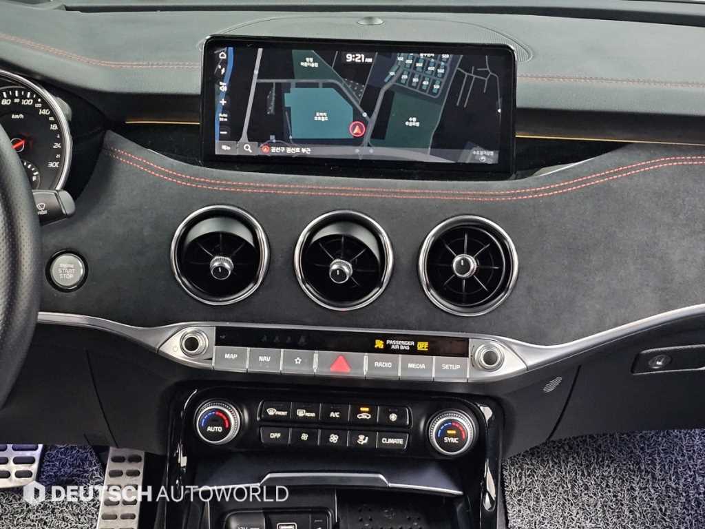 KIA Stinger 2021 Blanco - Importación desde Corea - HF Imports Iquique - Foto 14