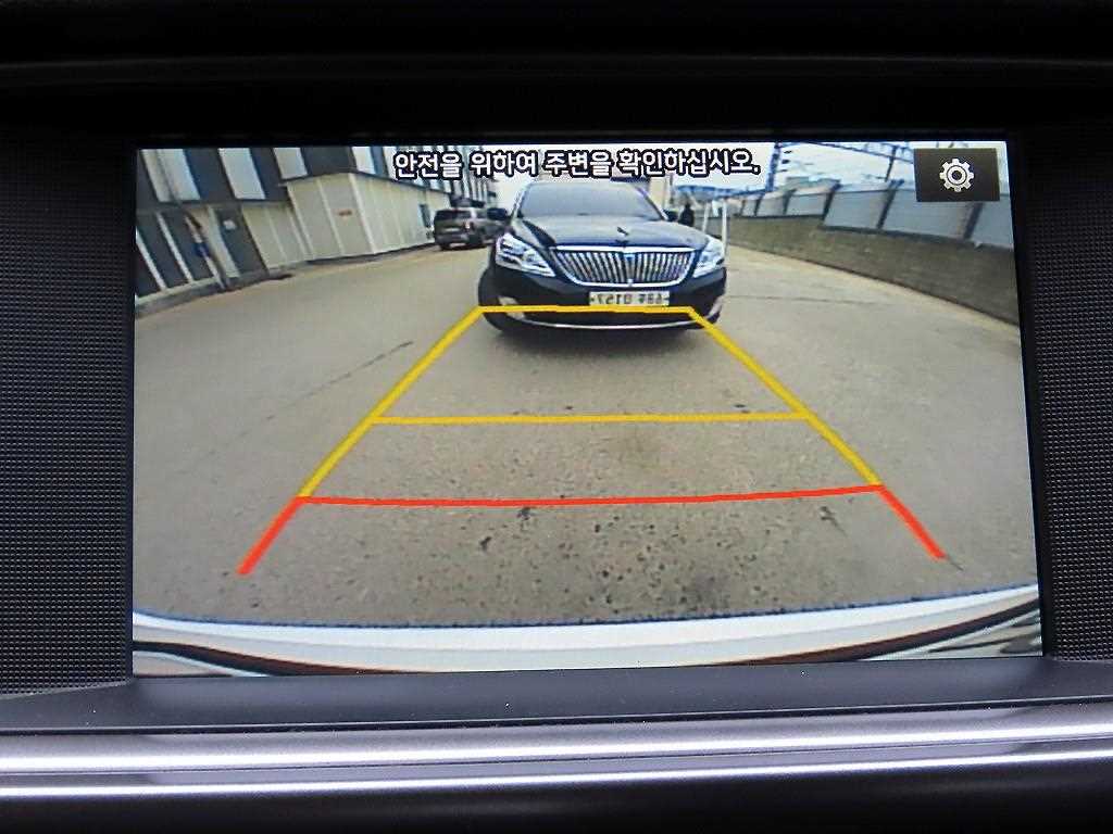 KIA K5 2016 Blanco - Importación desde Corea - HF Imports Iquique - Foto 15